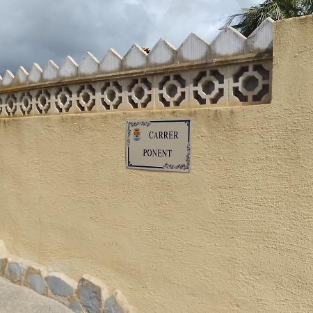 El Romarel Bed & Breakfast L'Alfas del Pi Luaran gambar